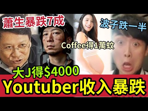 崔康熙今日,赛前亮相发,布会,世界杯外围,世界杯投注,2026世界杯,赔率分析,赛事预测