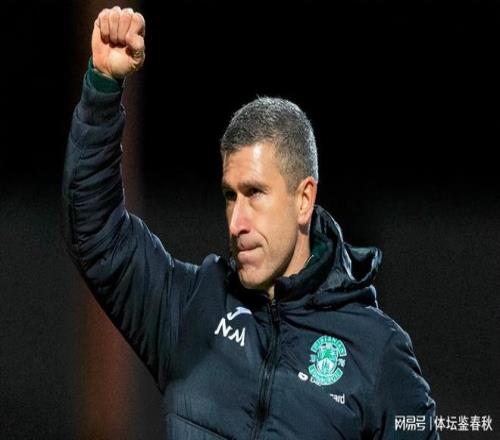 唐納魯馬與,多納魯馬身,份考辨,世界杯外围,世界杯投注,2026世界杯,赔率分析,赛事预测