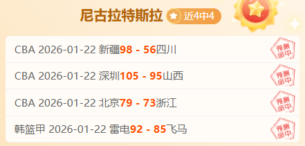 葡萄牙迎战,丹麦,罗对垒霍伊,世界杯外围,世界杯投注,2026世界杯,赔率分析,赛事预测