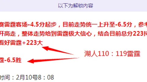 马拉松心态，远离短跑焦虑，人生路从容不迫