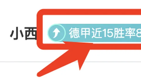 “世预赛关键一役：国足逆袭泰国，客场收获三分胜利”